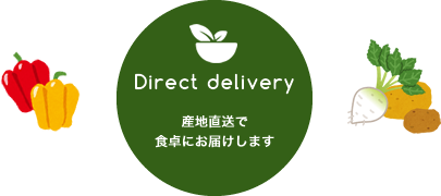 Direct delivery